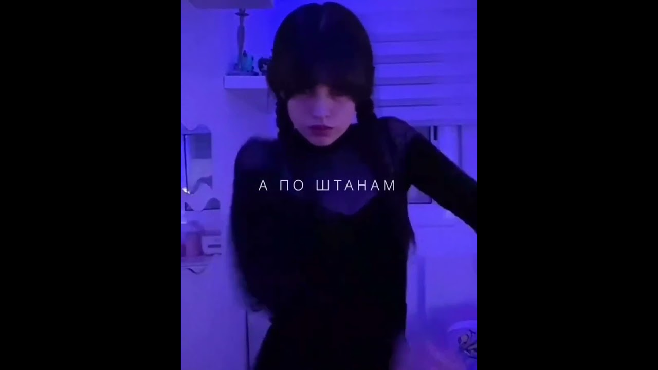 Proorok девочка бандитка Proorok девочка бандитка