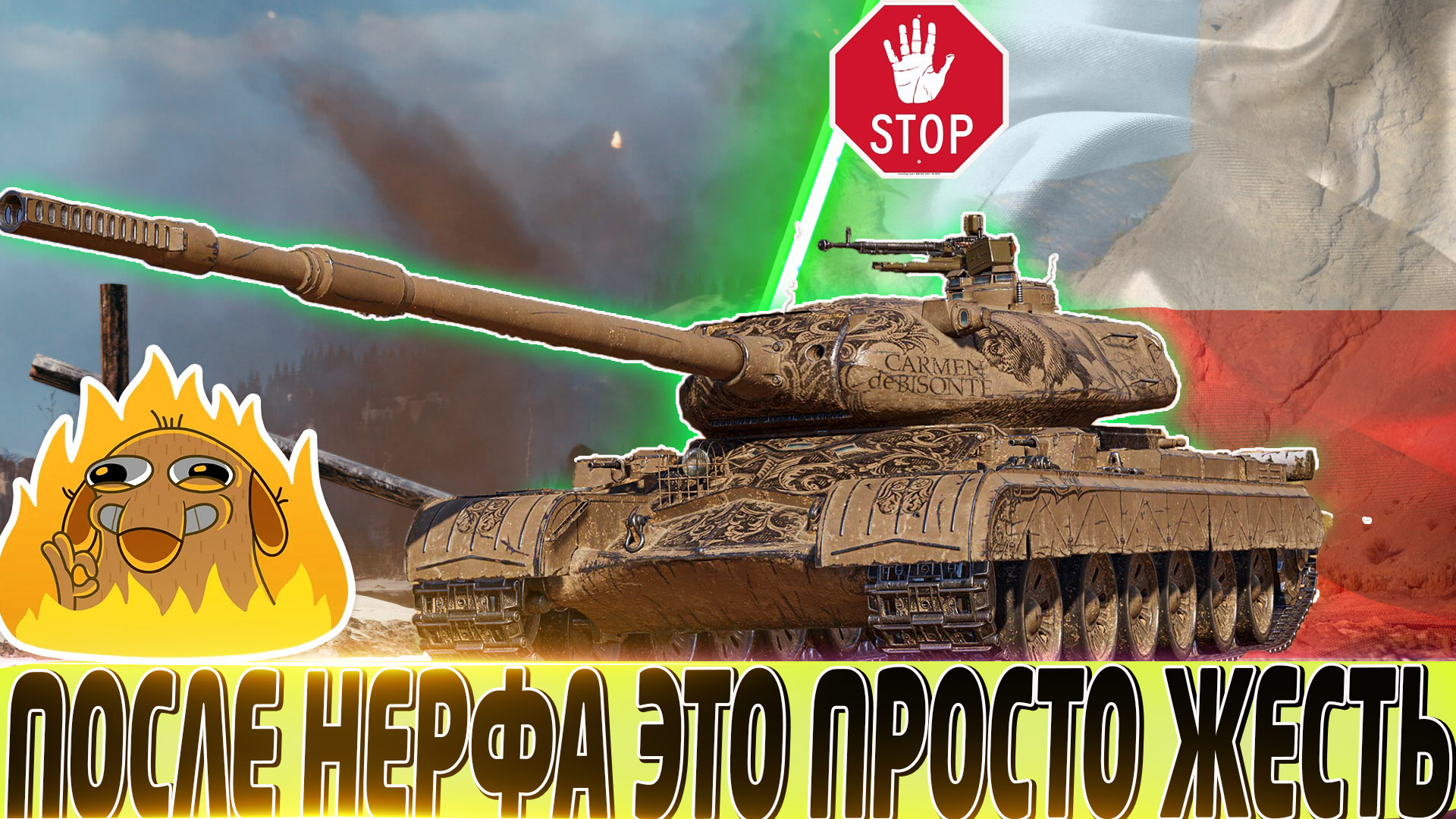 56tp мир танков. Обзор танка 56 тп. Wot 56tp. Обзор танка 56 тп. Обзор танка 56 тп.