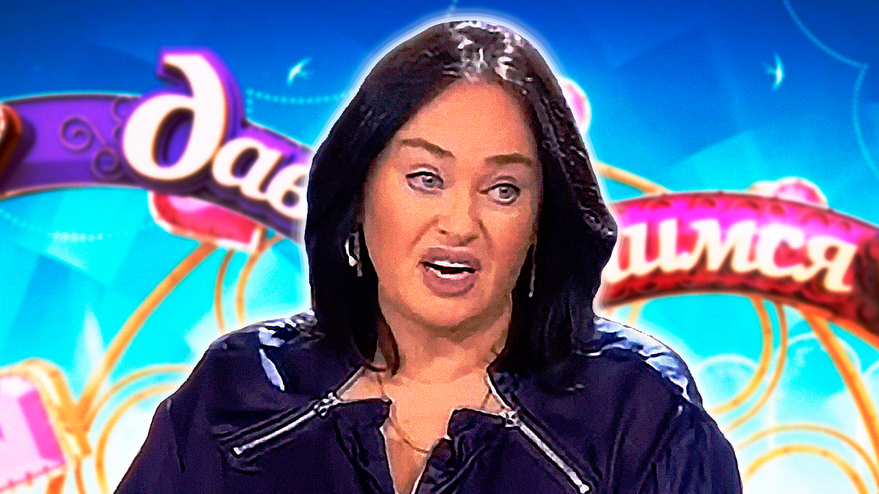 Песню пидорасина. Песню пидорасина. Гузеева пиларасены мем. Песню пидорасина. Песню пидорасина.