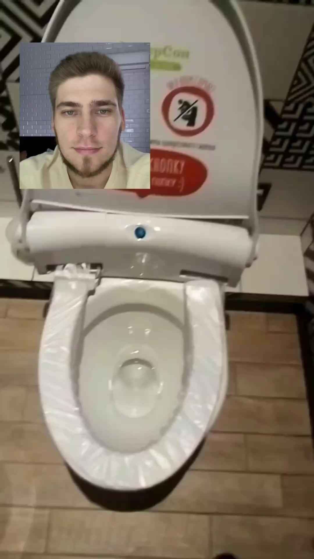 Лайфхаки и не только | удобная вещь в общественном туалете | Дзен