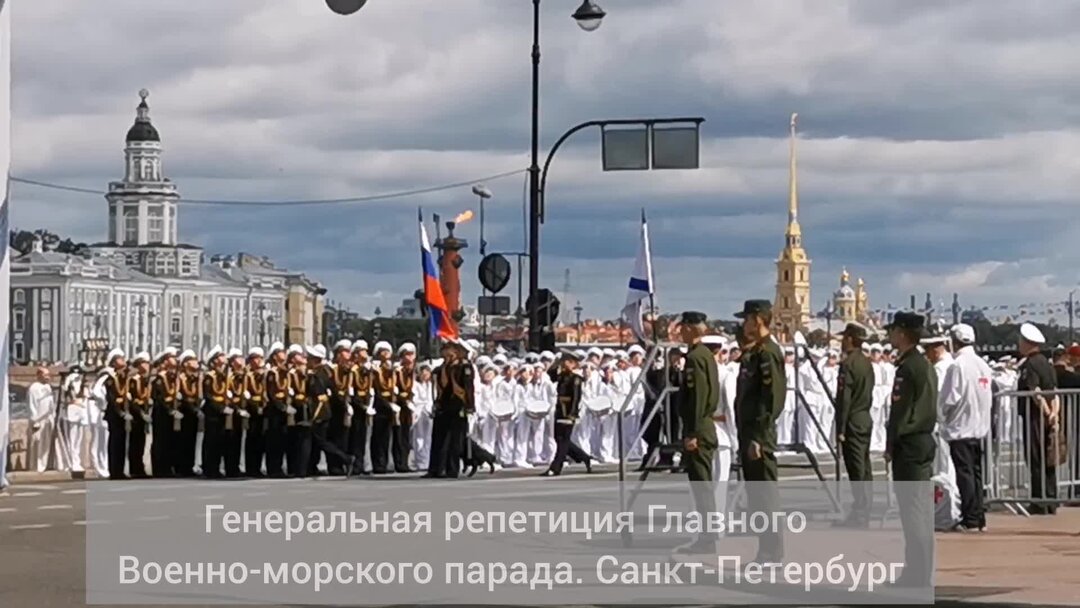 Расписание парада в спб. Парад. Парад в Петербурге. ВМФ Санкт-Петербург. Парад ВМФ