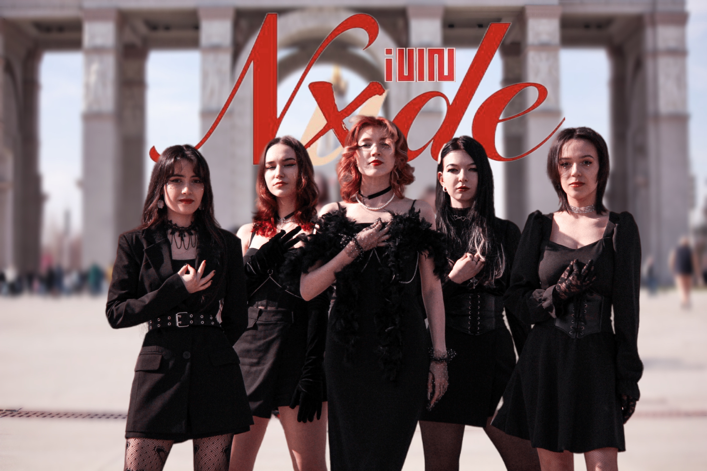 Take g. Nxde g Idle обложка. G Idle nxde выступление. Nxde g Idle мини. (G)I-DLE Ноты.