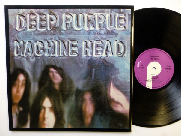 Purple machine head