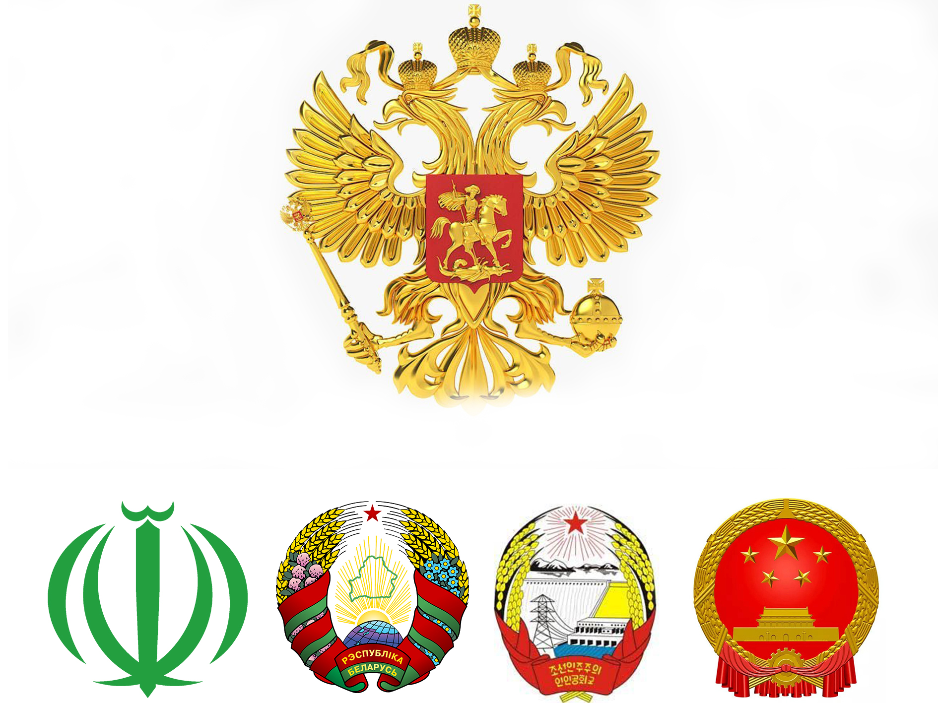 Алексей николаевич толстой союз пяти. Толстой союз пяти иллюстрации к книге. Союз пяти. Алексей николаевич толстой аэлита обложка. Книга союз.