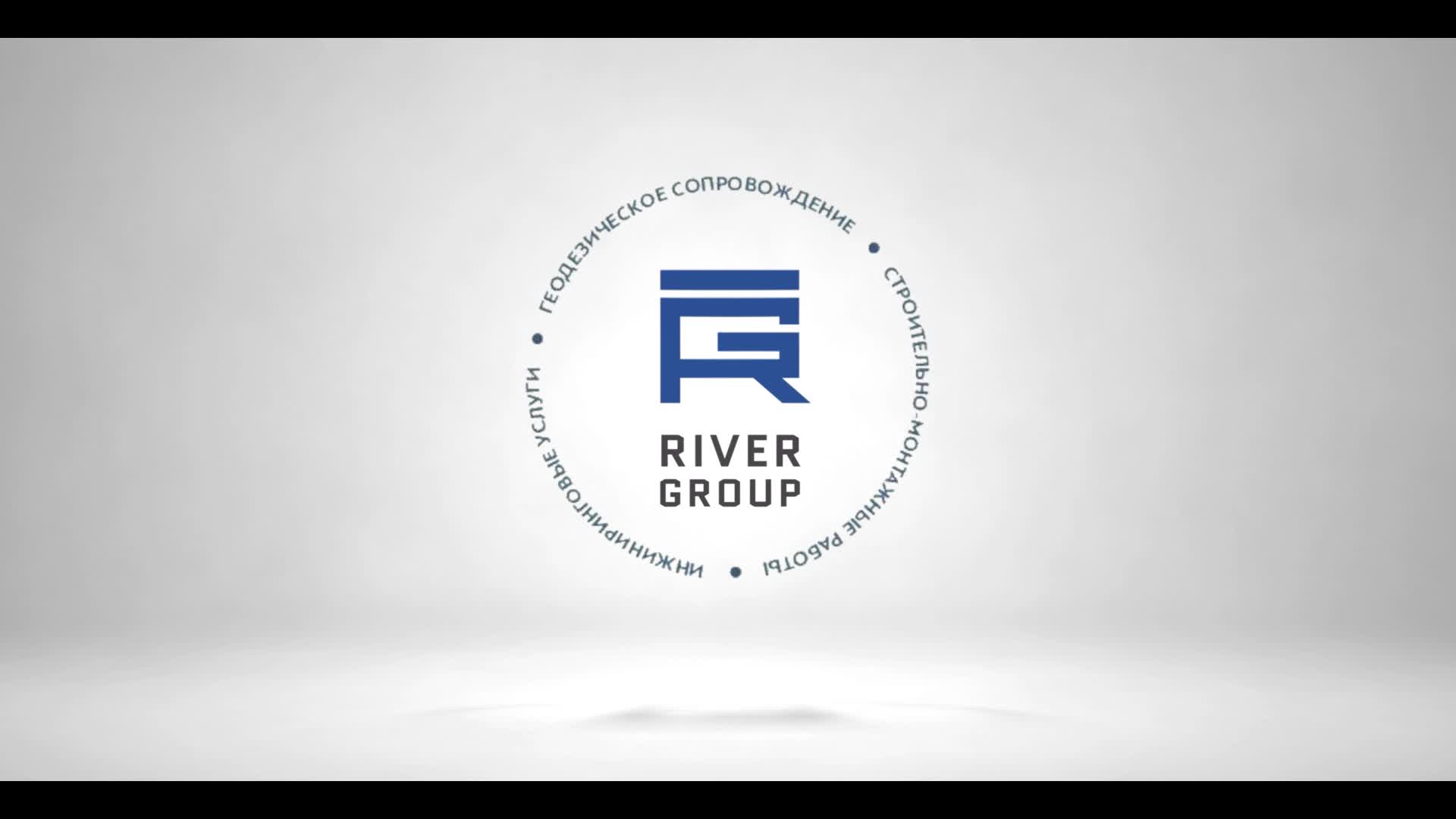 River group. Ривер групп. Ривер групп. River group. Флэт ривер.