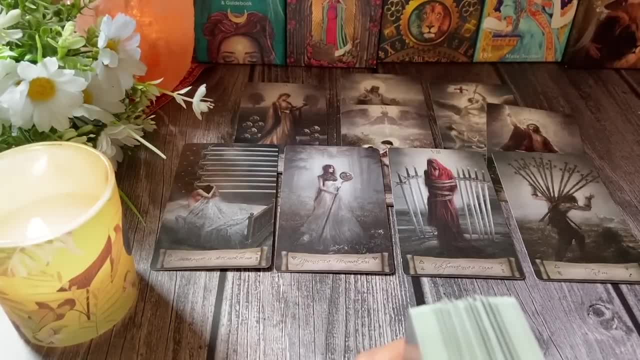 таро притяжения дзен