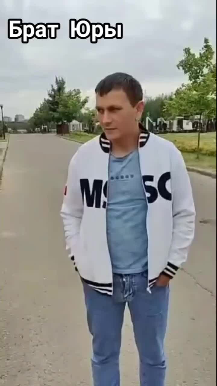 Двоюродный брат шатунова