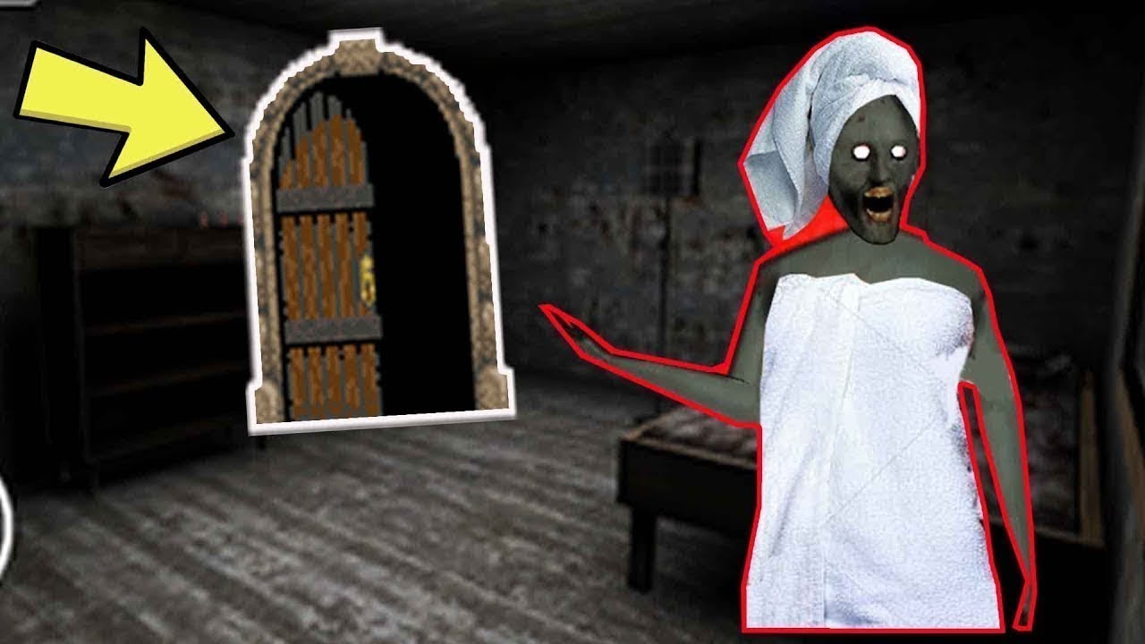 бабушка гренни существует.