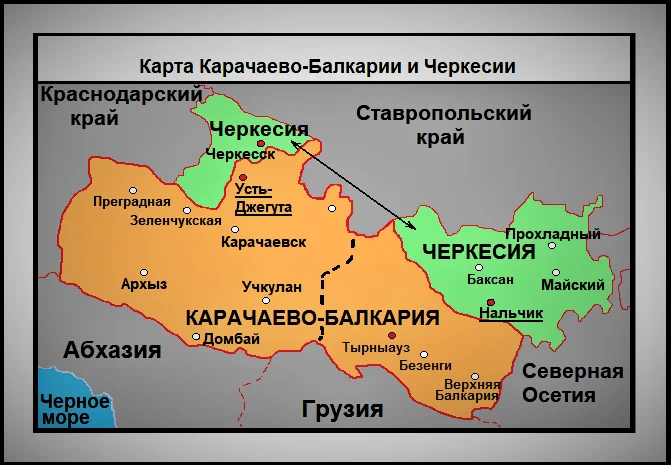 Балкарская республика на карте