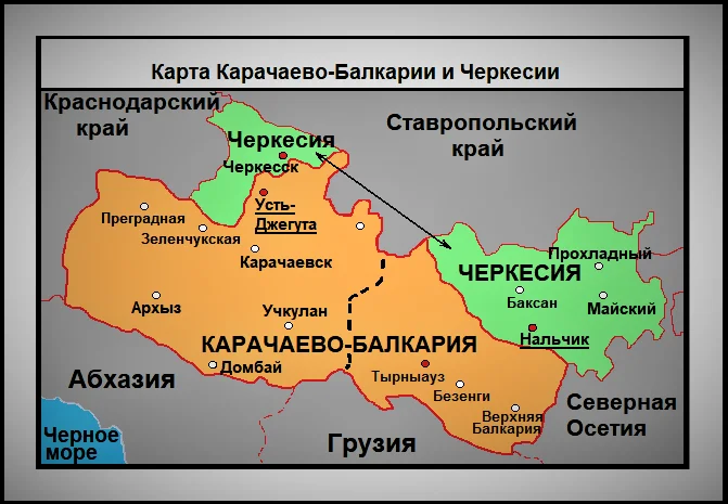 Кабардино-Балкария и Карачаево-Черкесия на карте. Карта карачаеаочеркессии. Республика Карачаево-Черкессия на карте России.