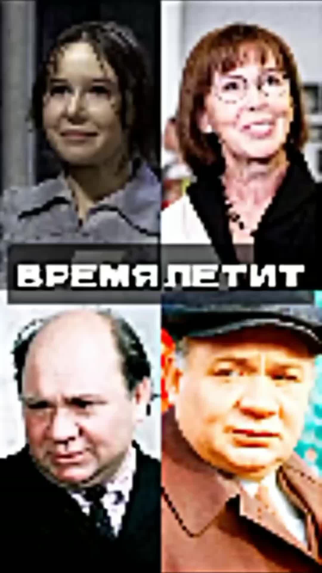 Хомо Сапиенс | АКТЁРЫ и ВРЕМЯ | Дзен