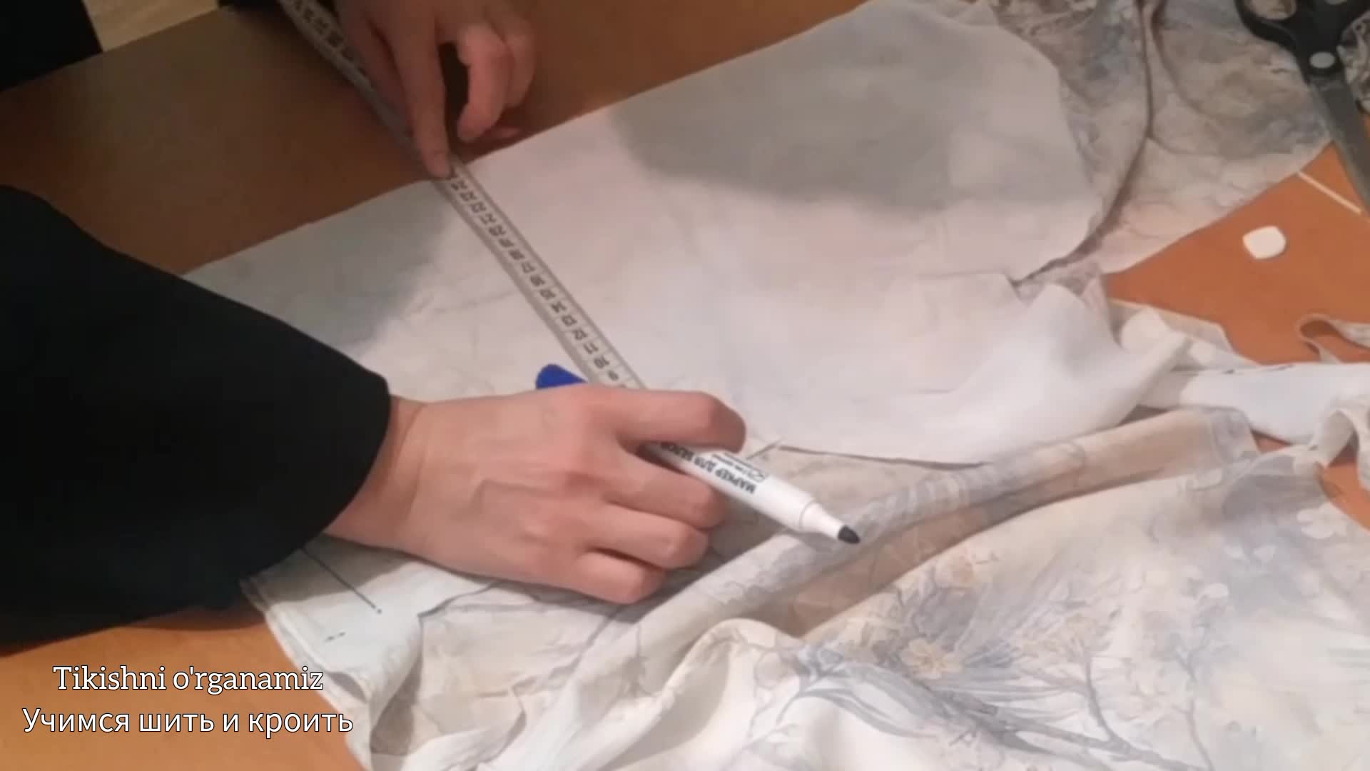 Отрез Раскроенный Для Платья 5 Букв Сканворд фото 19