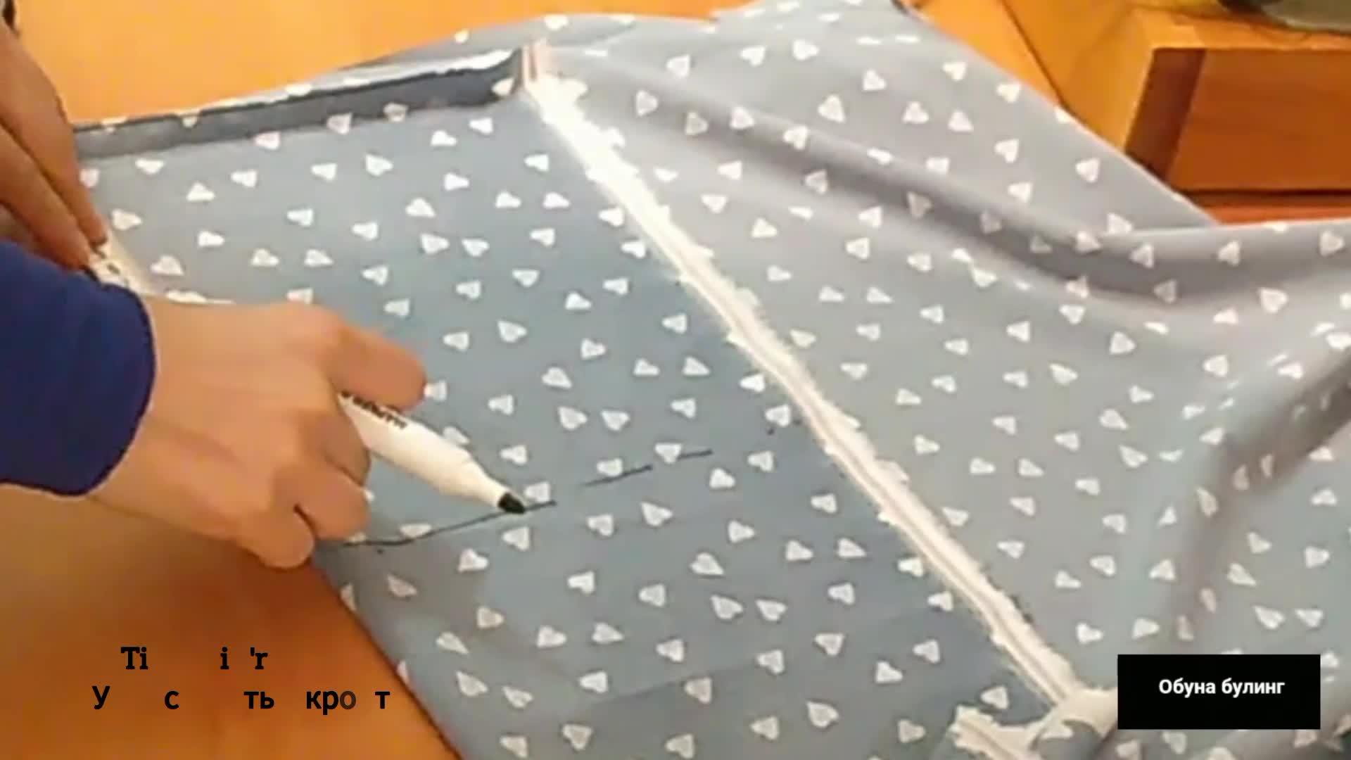 Платье Реглан Выкройка 52 Размер фото 21