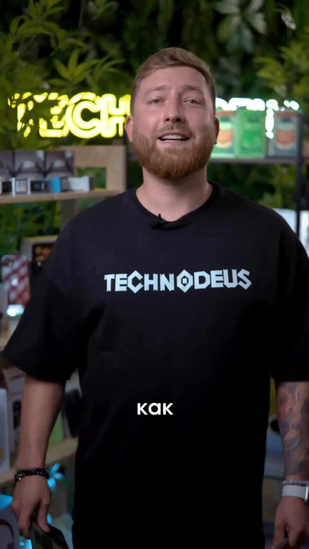 Technodeus | Какую защиту ВЫБРАТЬ для твоего экрана? | Дзен