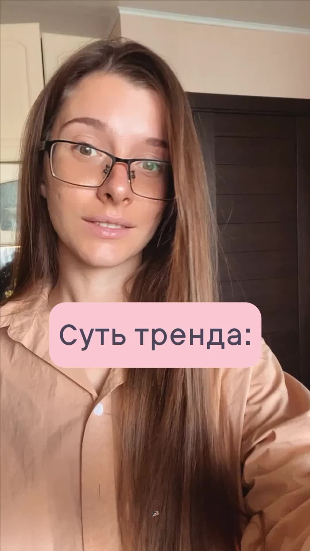 Обществознание с тетей Юлей! | Полезно для учителей и учеников #егэ2023 ...