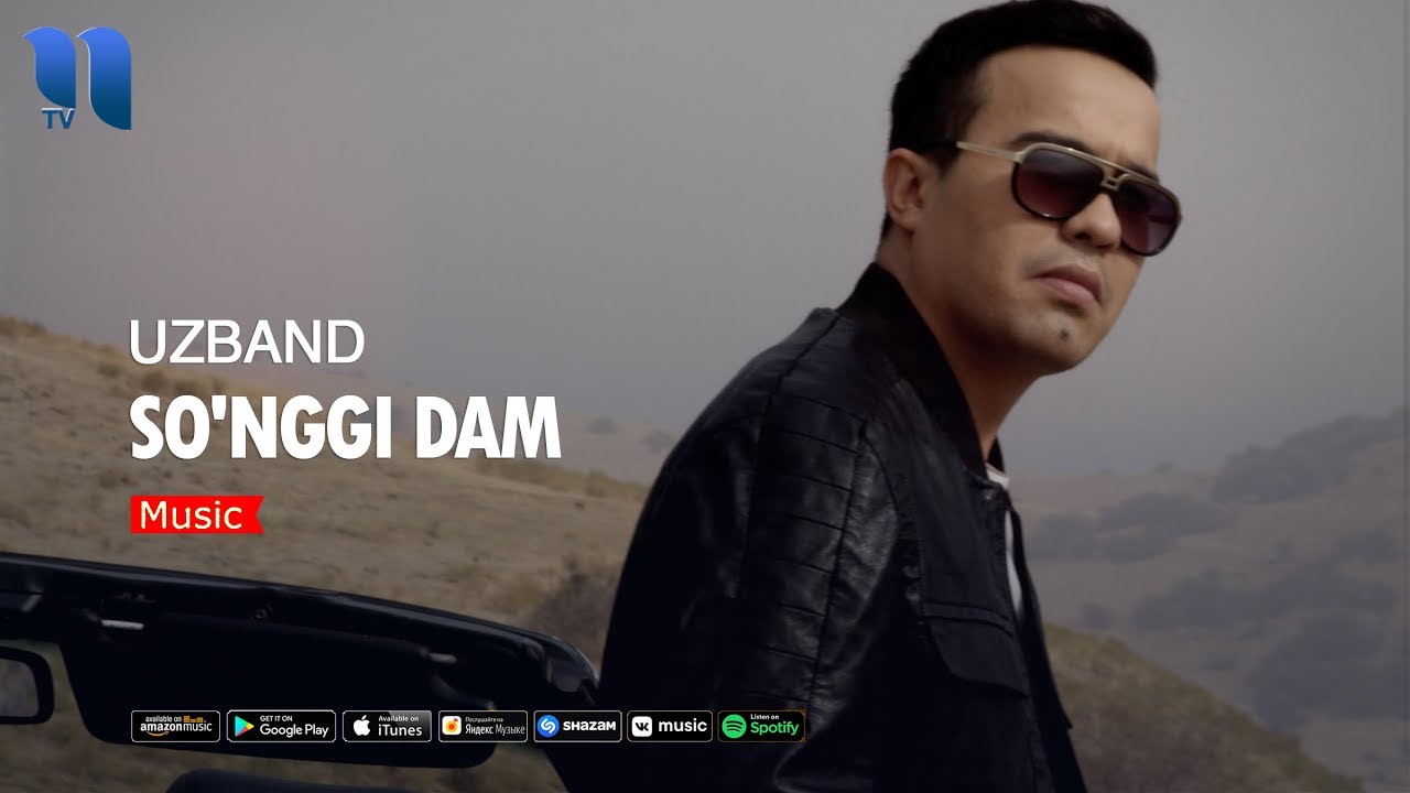 ночь в музее истукан. музыка дам дам дам. нюша в желтом. Muti дал. голова из ночь в музее.