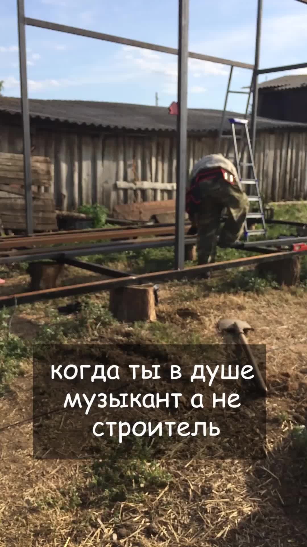 Приколы про музыкантов