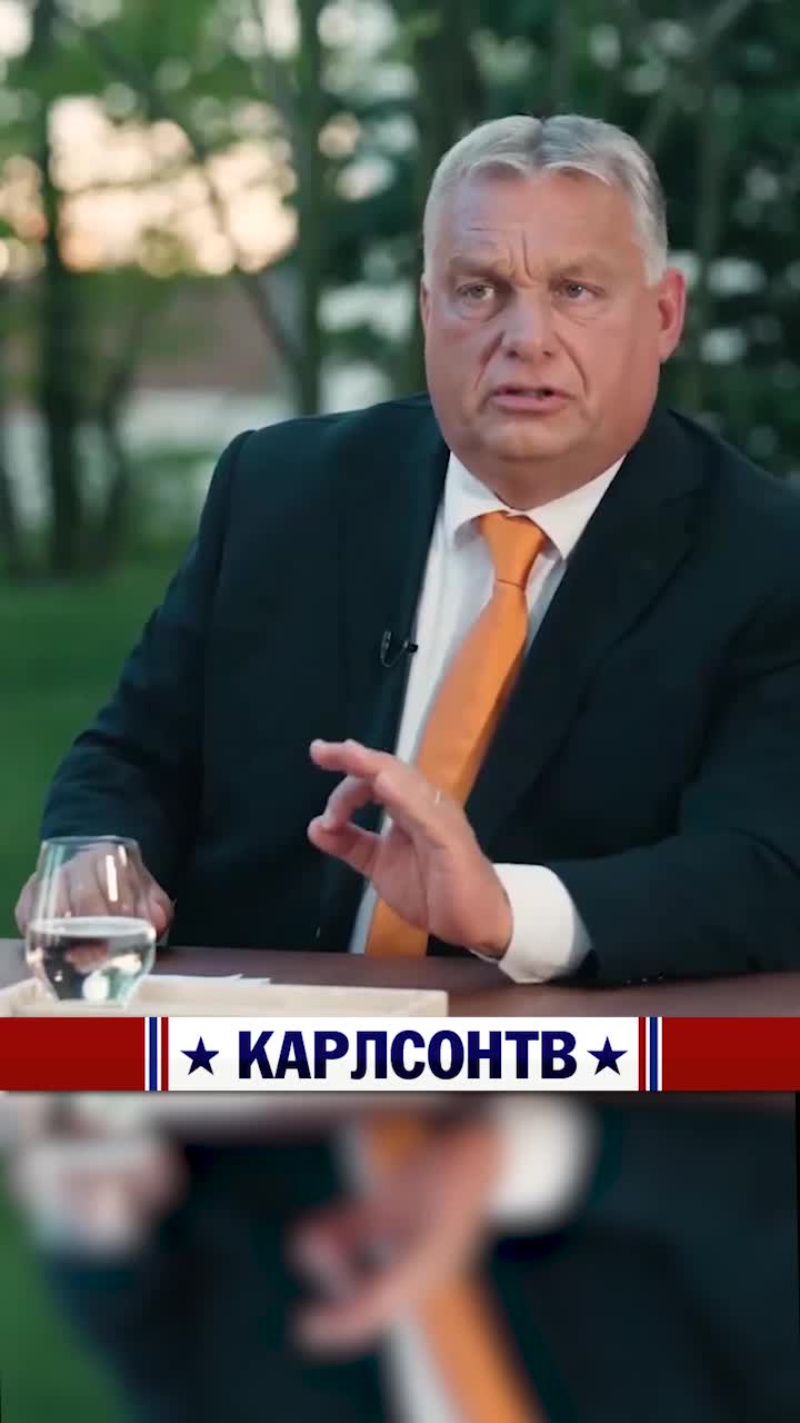 Канал карлсон тв