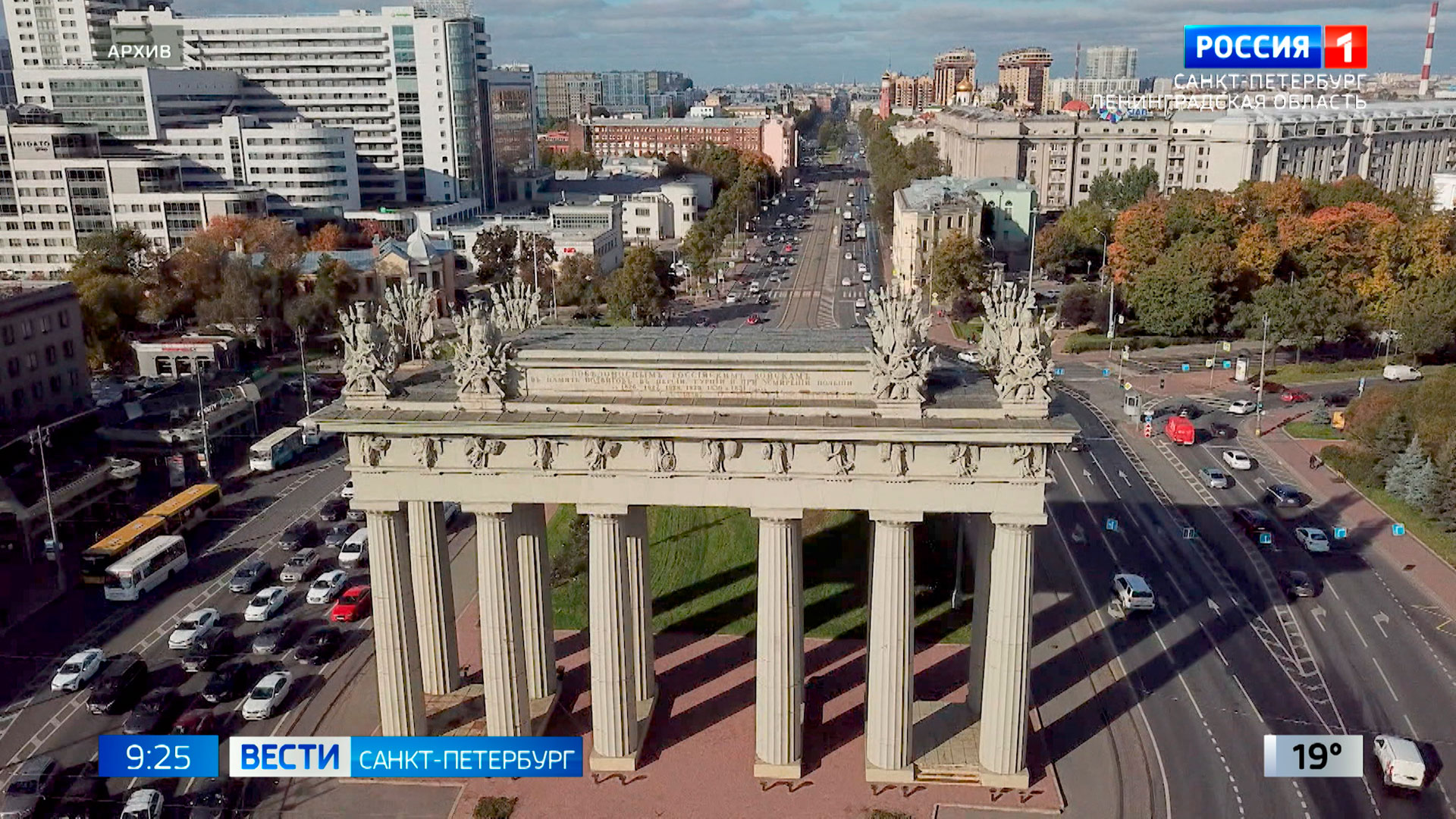 московские ворота санкт петербург