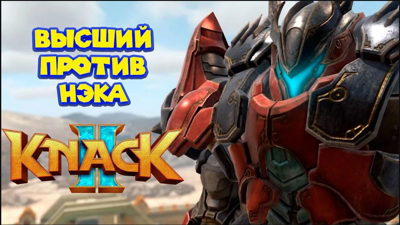 Видео кладовая бэкста. Кладовая Бэкста. Канал бекст. Бэкст картинки. Бэкст ютуб
