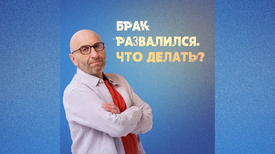 Домработница развалила брак бизнесмена и сбежала