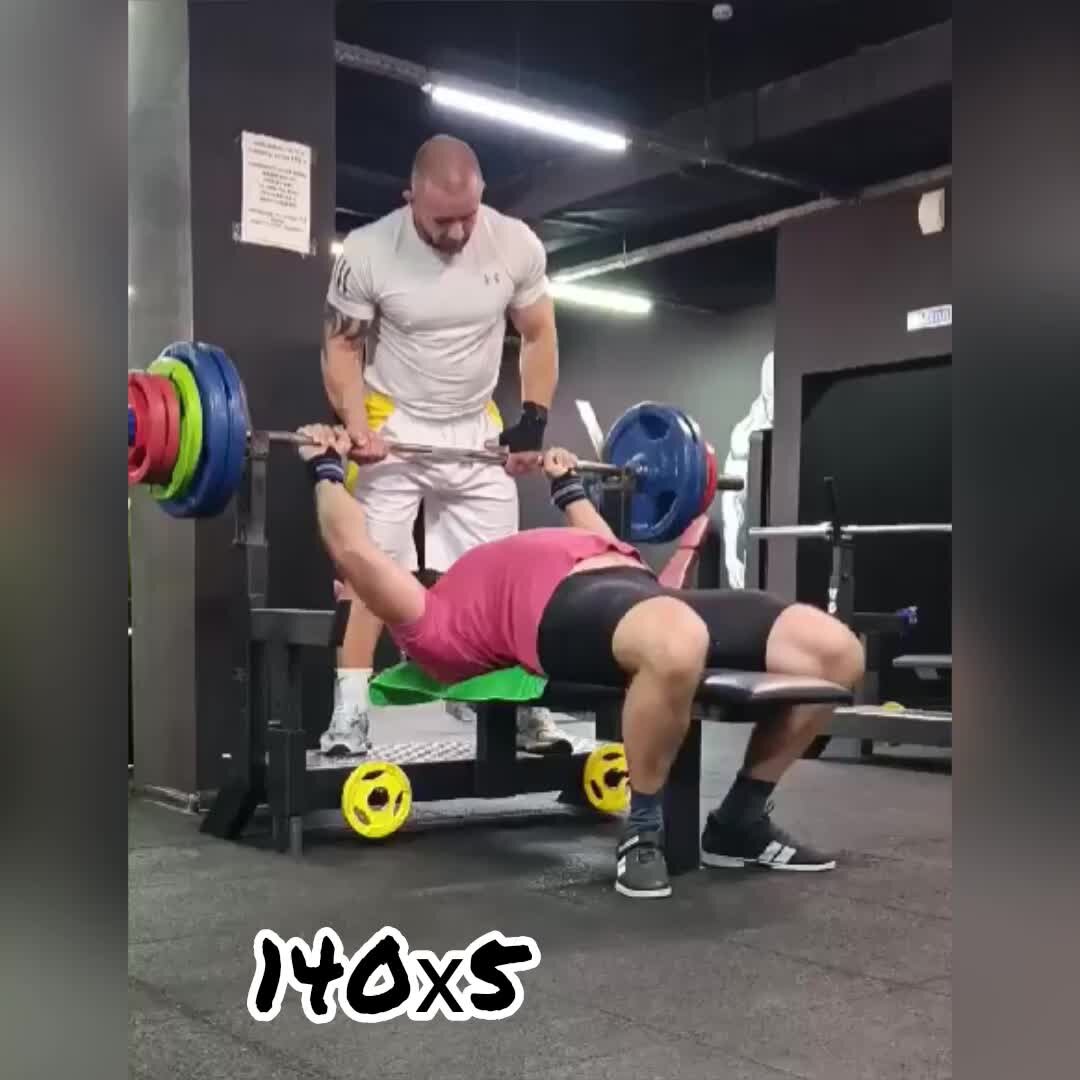 Жим лежа с 14килограмовым грифом