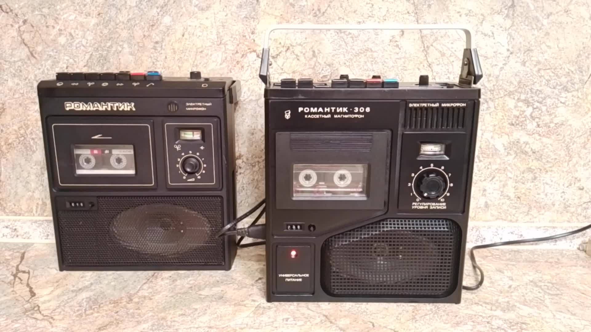Романтика 306 магнитофон. Романтика 306 магнитофон. Магнитофон романтика кассетный 306. Магнитофон романтика кассетный 306. Магнитофон романтик м-306-1.