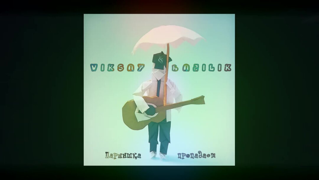 Sputnik project viksay