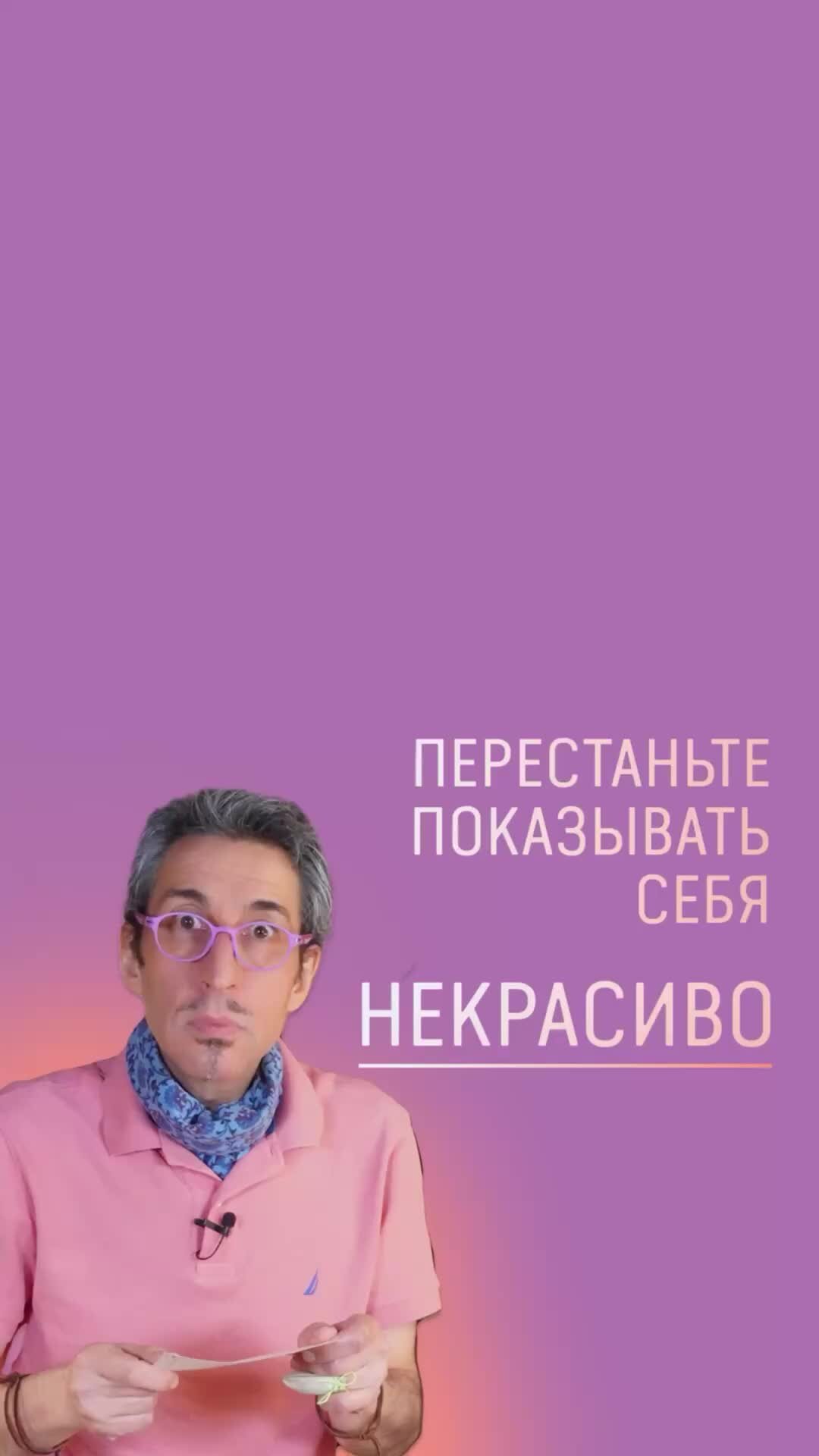 Марат ка официальный сайт