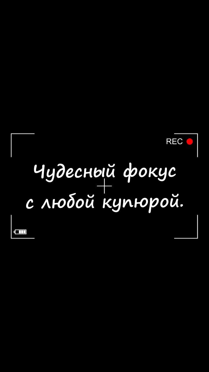 Как Играть в Шахматы / Пошаговое Обучение для Новичков