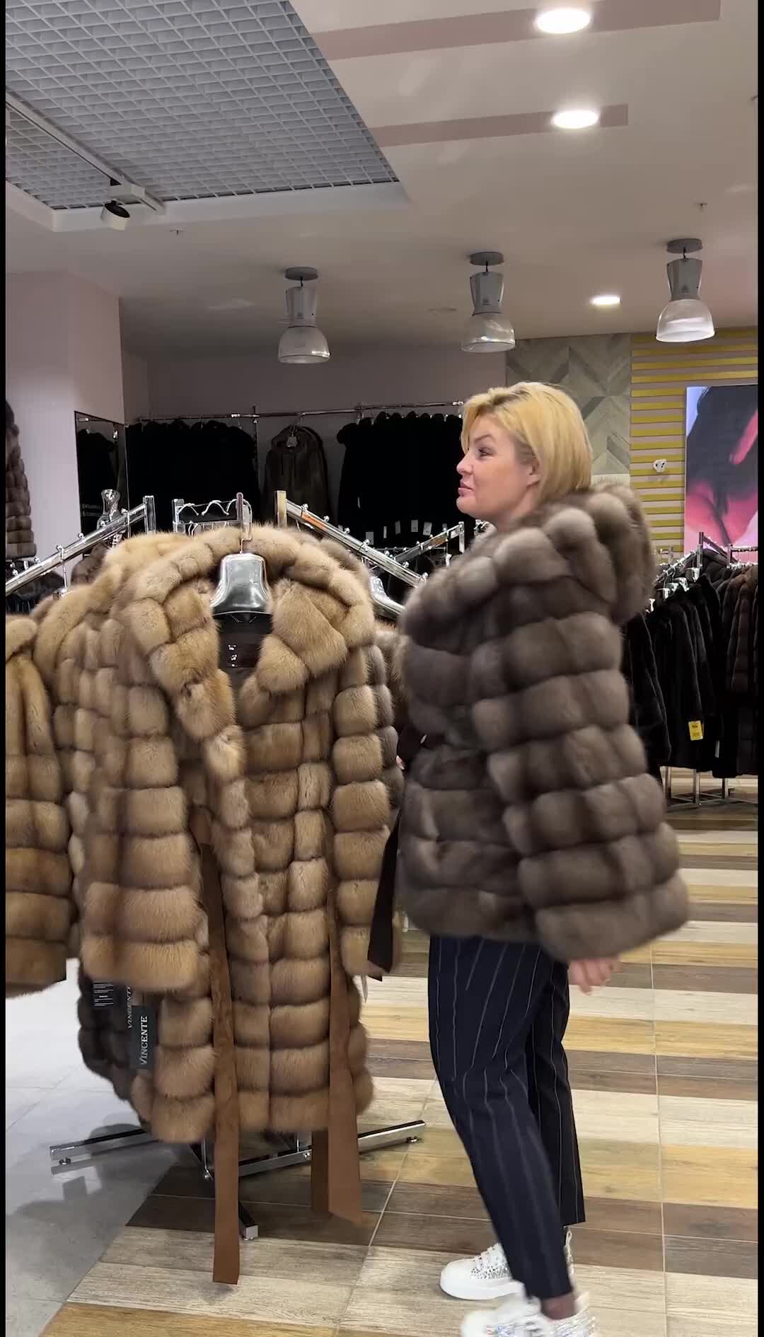 Шубы