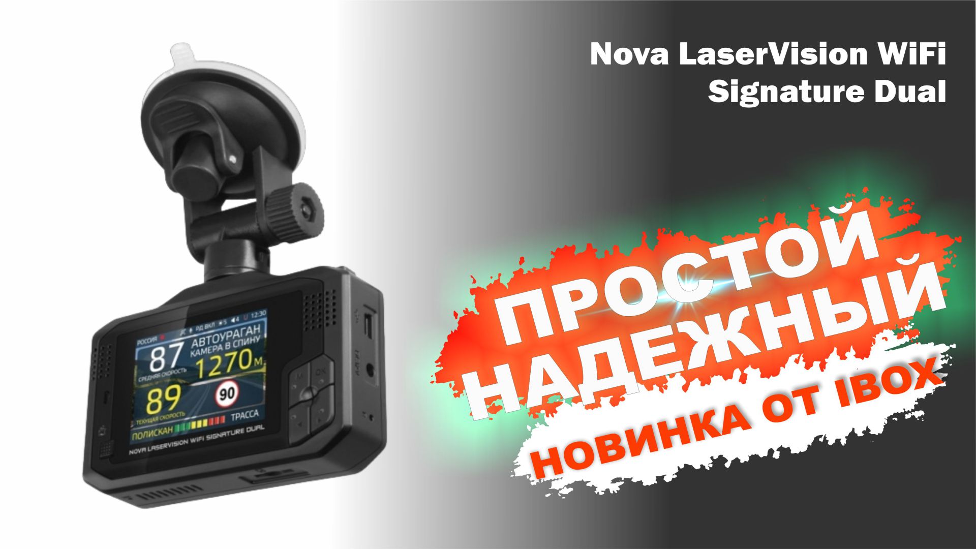 АГРОДРОН EFT z40 на прозрачном фоне.