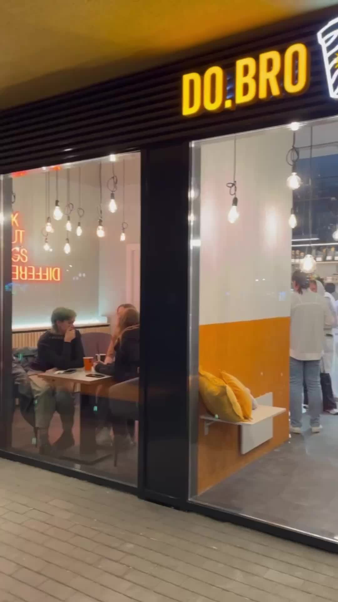 DO.BRO COFFEE Город Тюмень Новый Проект от DO.BRO COFFEE do.bro_tmn_europe Дзен