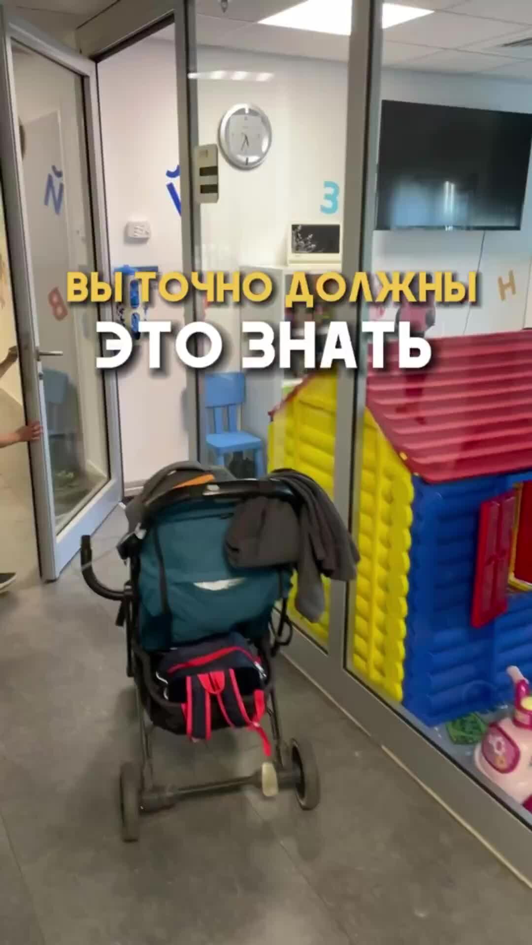 Ваш Турагент Максим Константинов | А вы знали, что есть такое место в ...