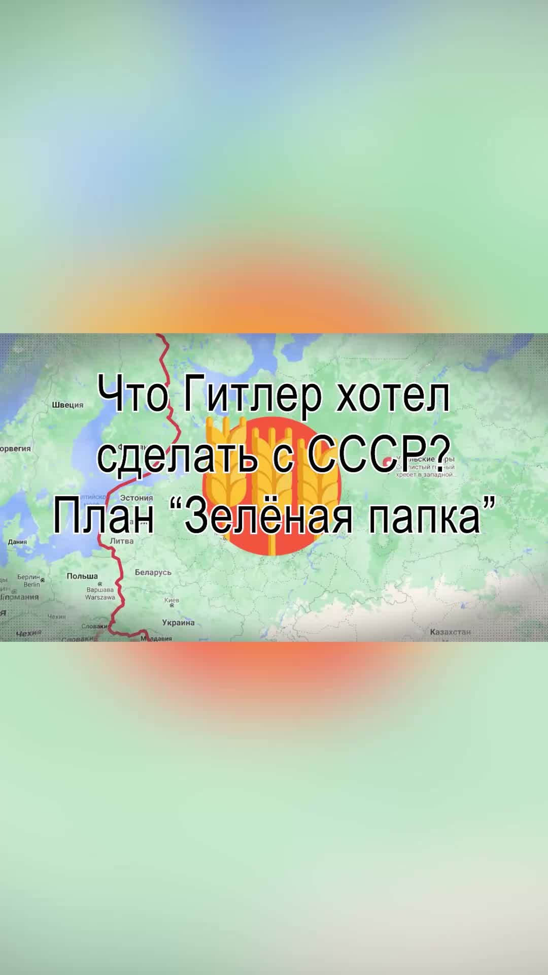 15 советских плакатов с интересными дизайнерскими приёмами