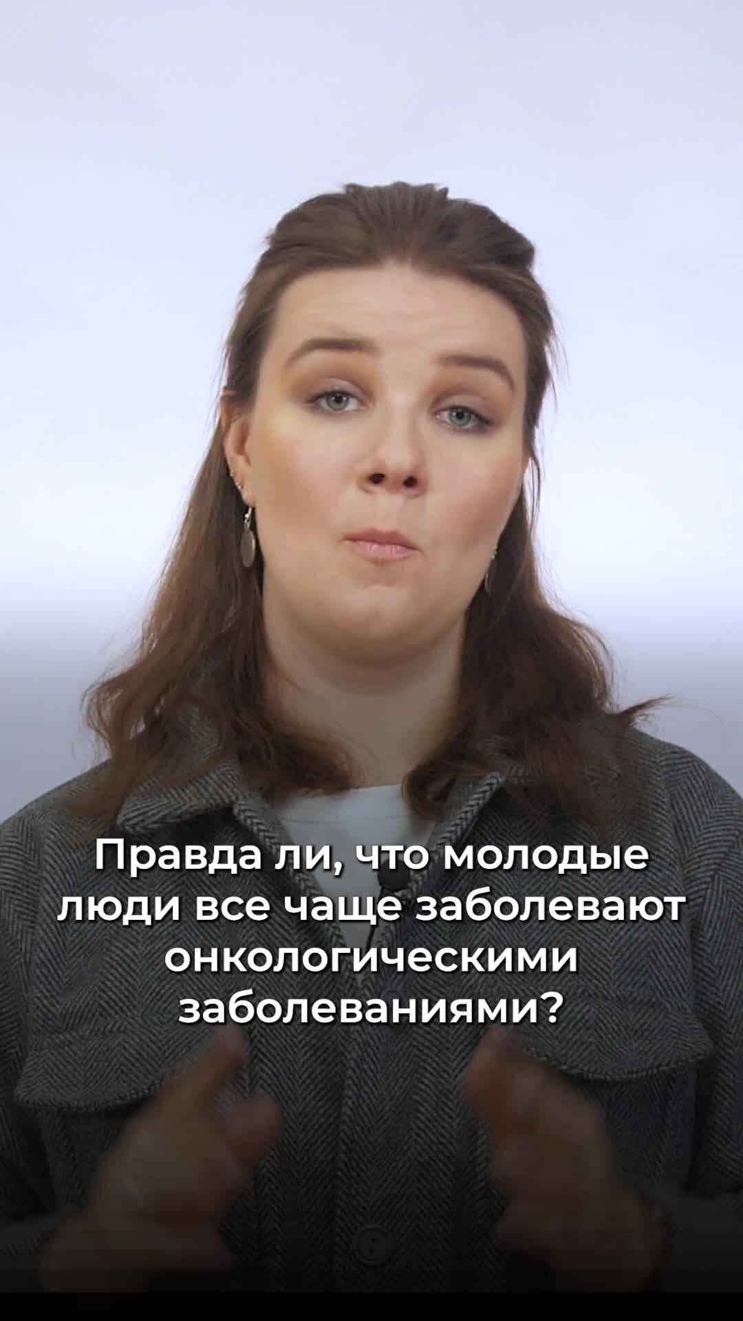 Правда что шило