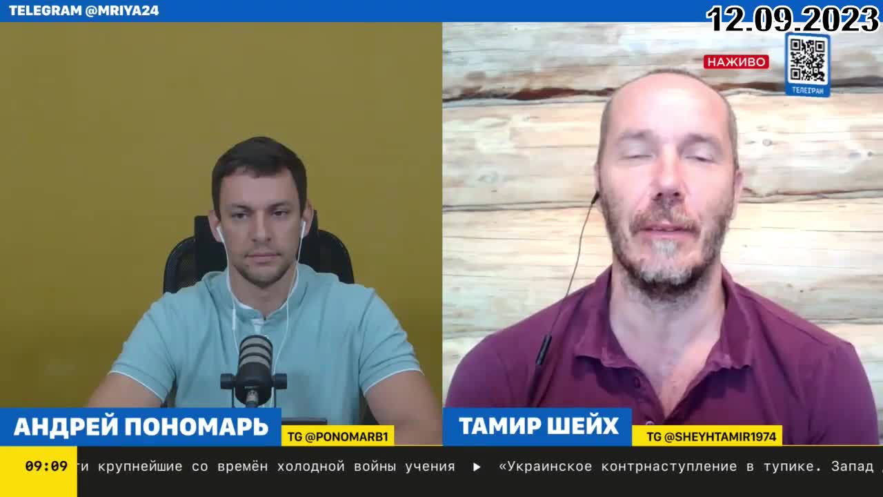 канал мрия це кава сегодня