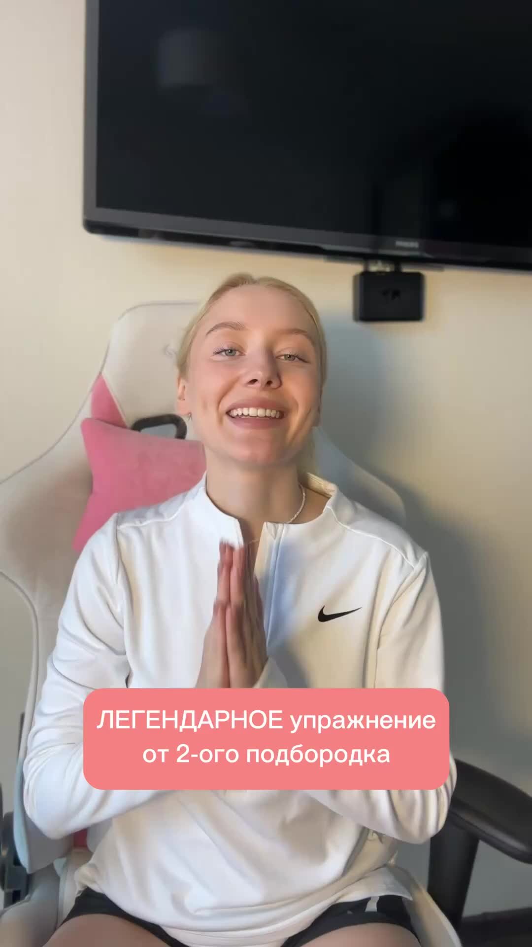 Stretch_nadya Надежда Афанасьева | Ролик от 14.09.2023 ...