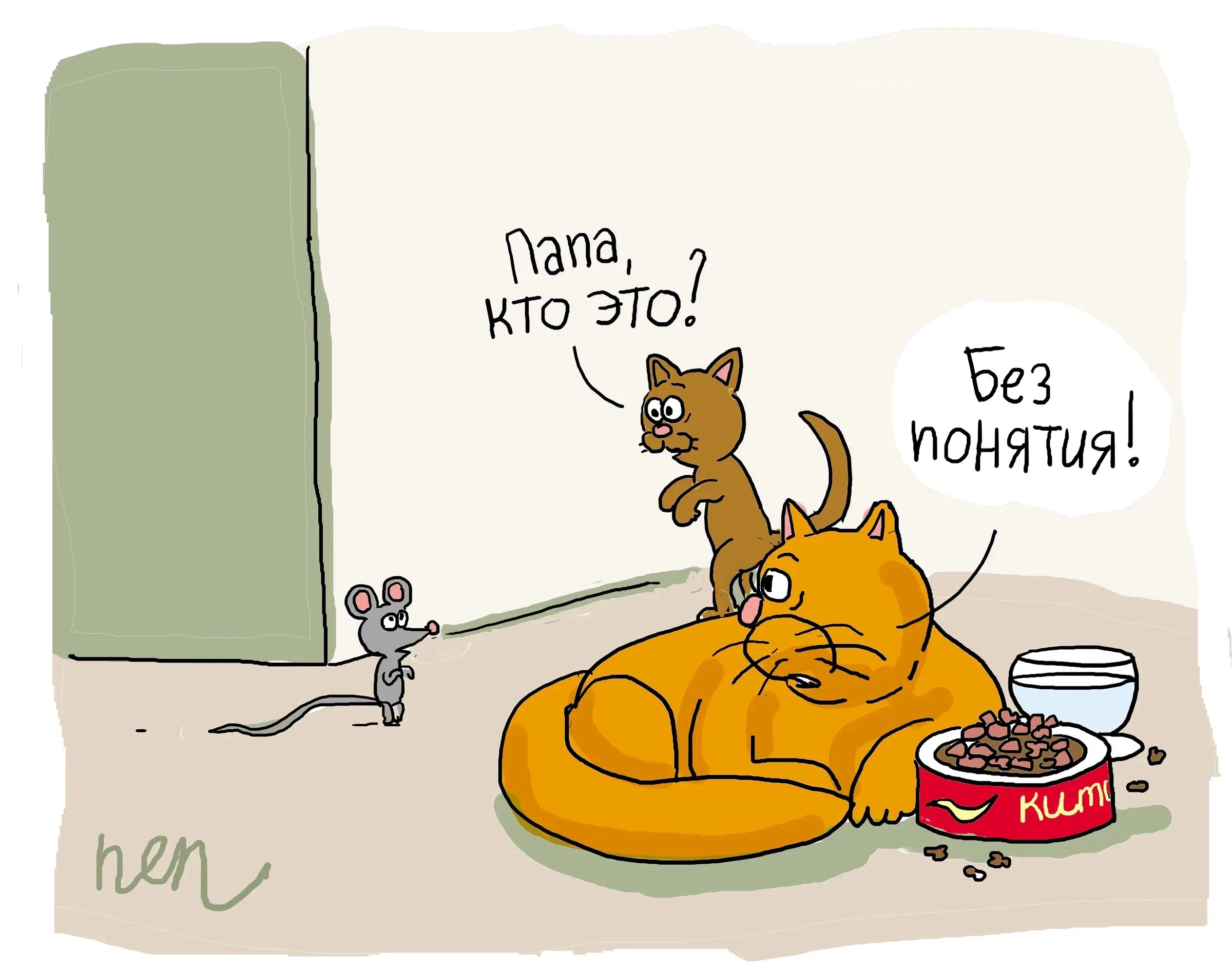 Посмеялся сам - поделись с другом!!!