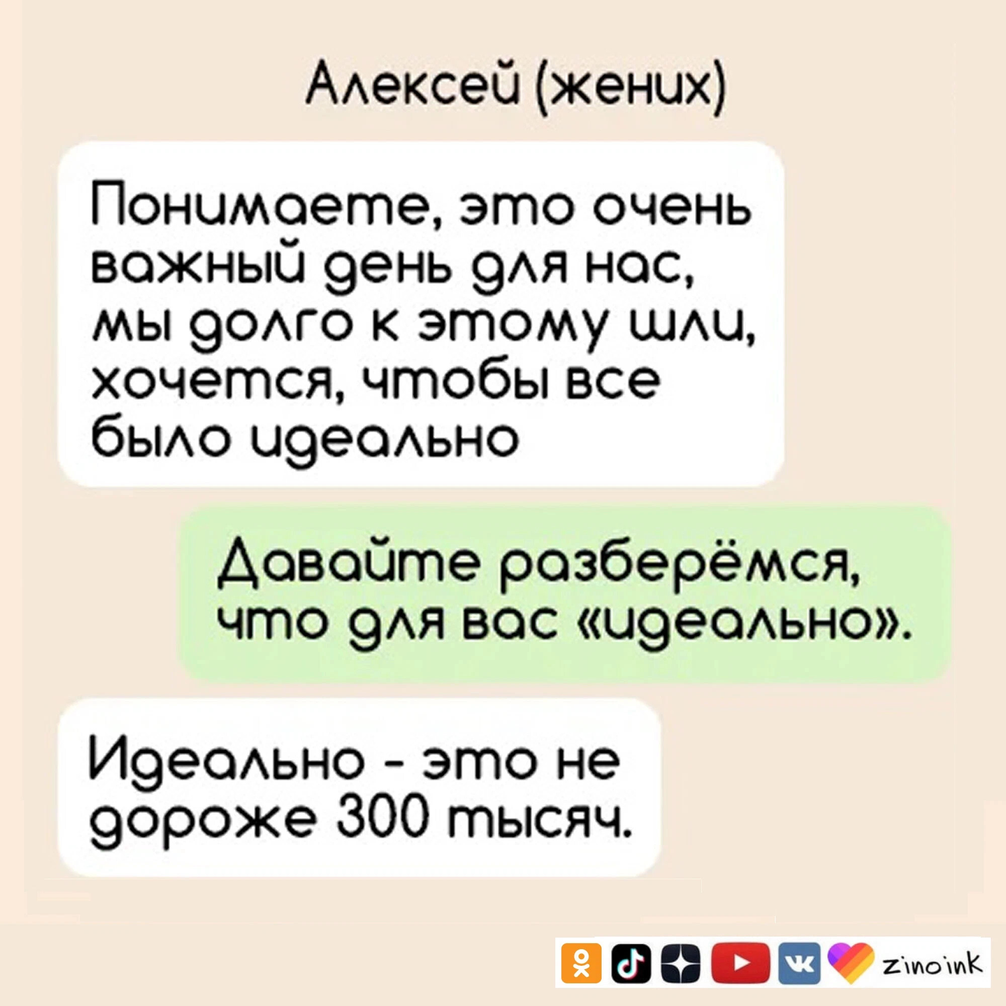 Тамада на юбилей в домашних условиях - причины заказать тамаду