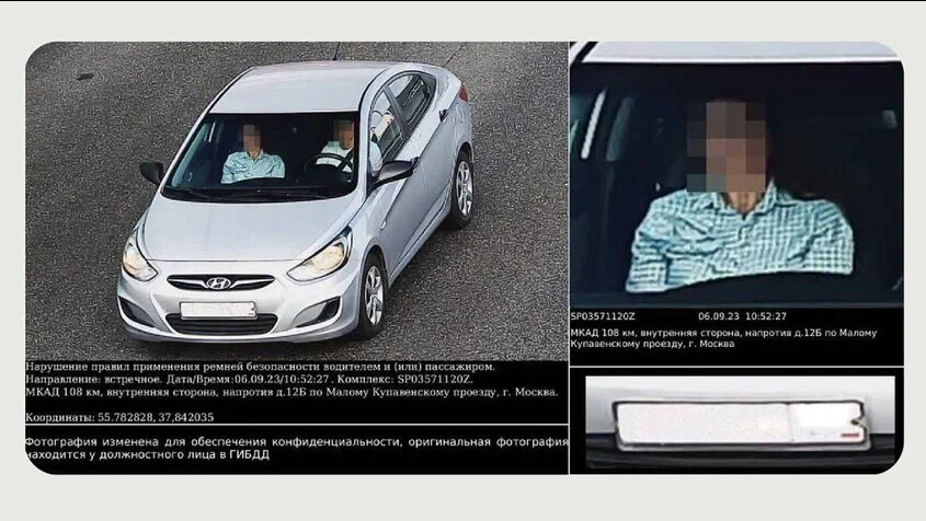 Дорожные камеры в Москве начали фиксировать непристёгнутых пассажиров  · Об этом сообщает столичный дептранс. Определять такое нарушение научились 206 комплексов автоматической фиксации.