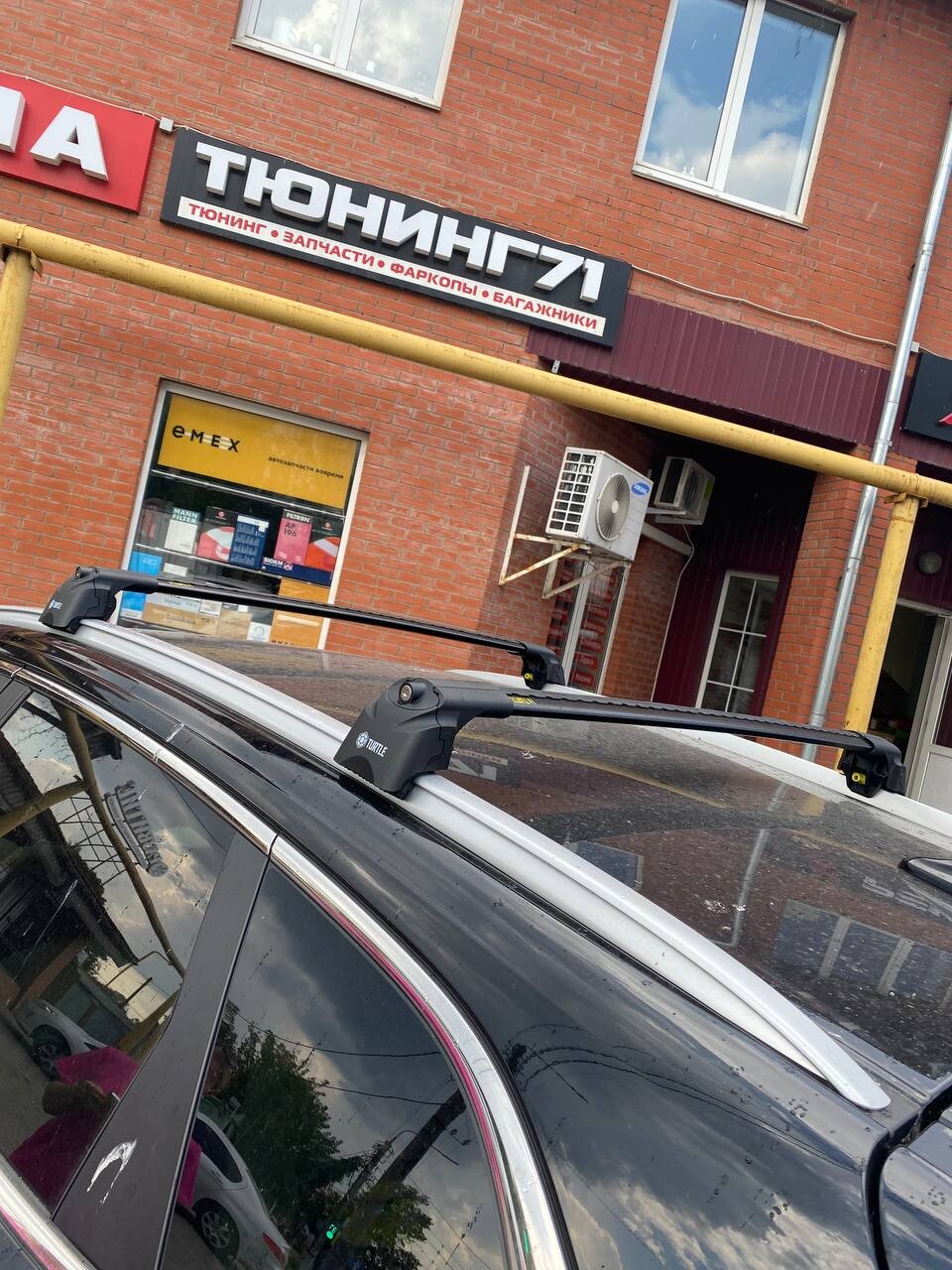 Установка багажника на Haval Jolion в Туле – вид сбоку