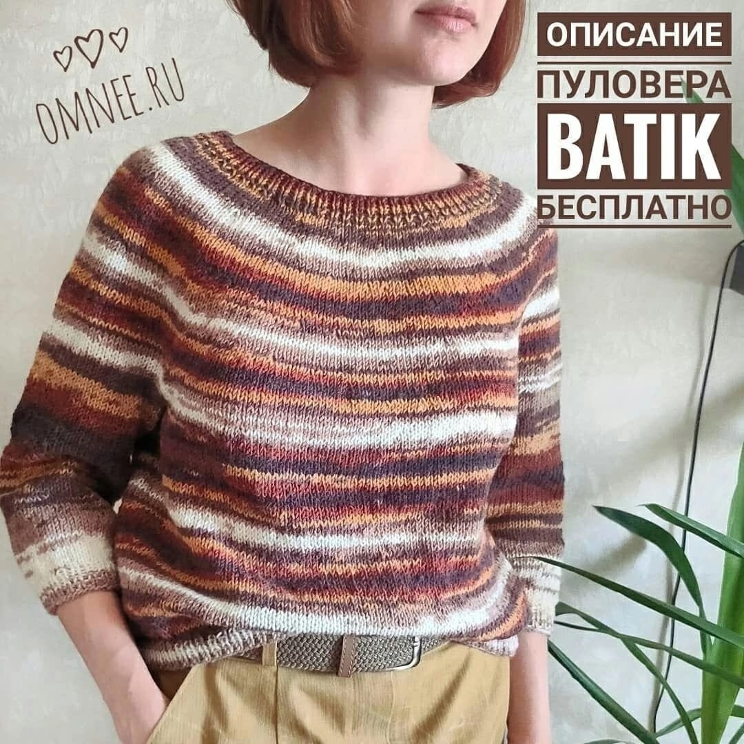 Рукоделие → Вязание → Вязание крючком. Модели. Схемы → Амигуруми | Креаликум