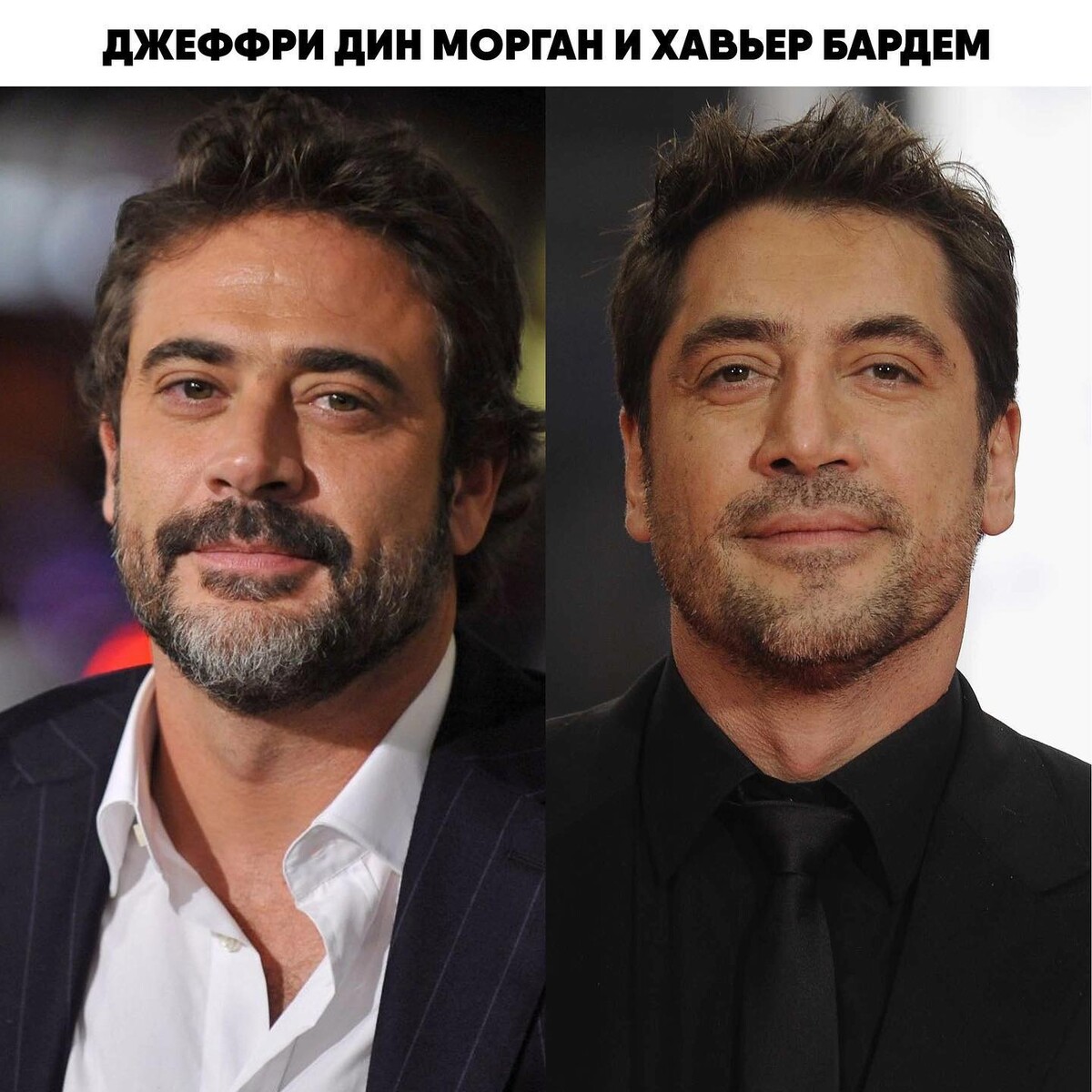 Голливудские актеры, которые похожи как две капли воды