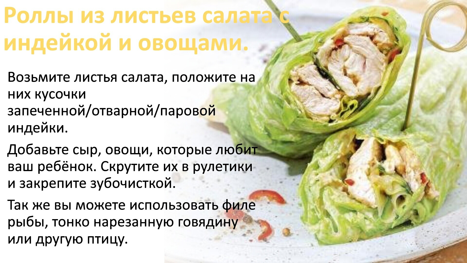 Вкусно, как в детском саду: рецепт минтая, запеченного в маринаде | Счастливые родители