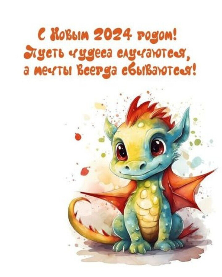 Будь начеку: самые опасные дни в 2024 году для всех знаков зодиака