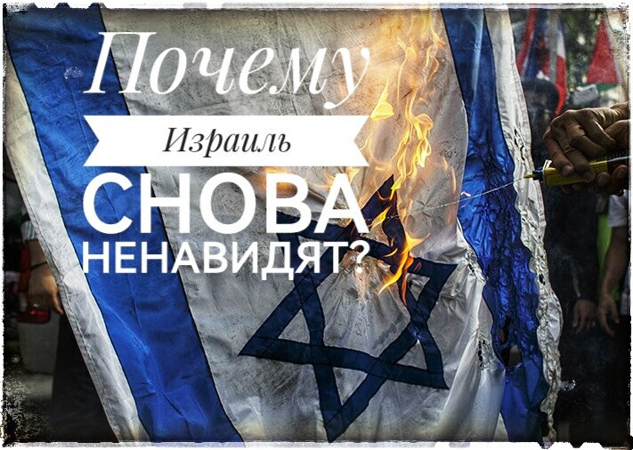 приму меры как писать. приму меры как писать. целиь работы как писать. какие правила безопасности надо соблюдать. написание через дефис.