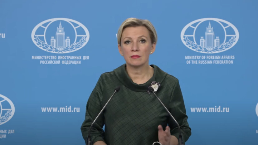 Телеканал russia today. Russia today офис в москве. Рт маргарита симоньян. Маргарита симоньян 2020 ножки. Телеканал rt doc hd.