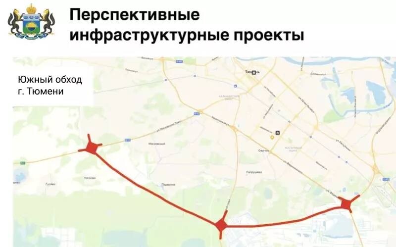 Червишевский тракт 64к2. Червишевский тракт 76в тюмень. Тюмень улица червишевский тракт 15/1. Чернышевский тракт тюмень. Червишевский тракт 33 тюмень.