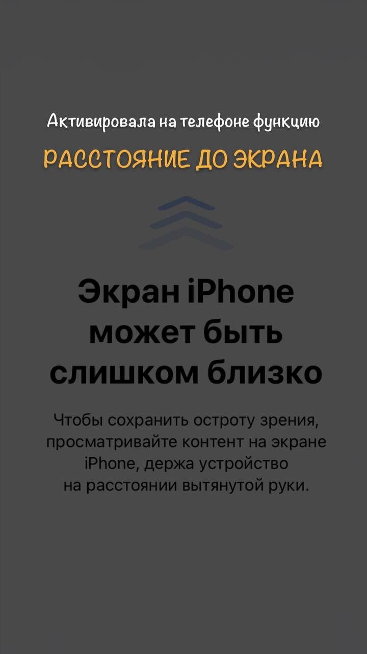 как активировать режим бариона в шиндо лайф | Дзен